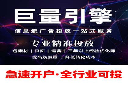 百度SEO推广公司案例分享：行业优化实战经验
